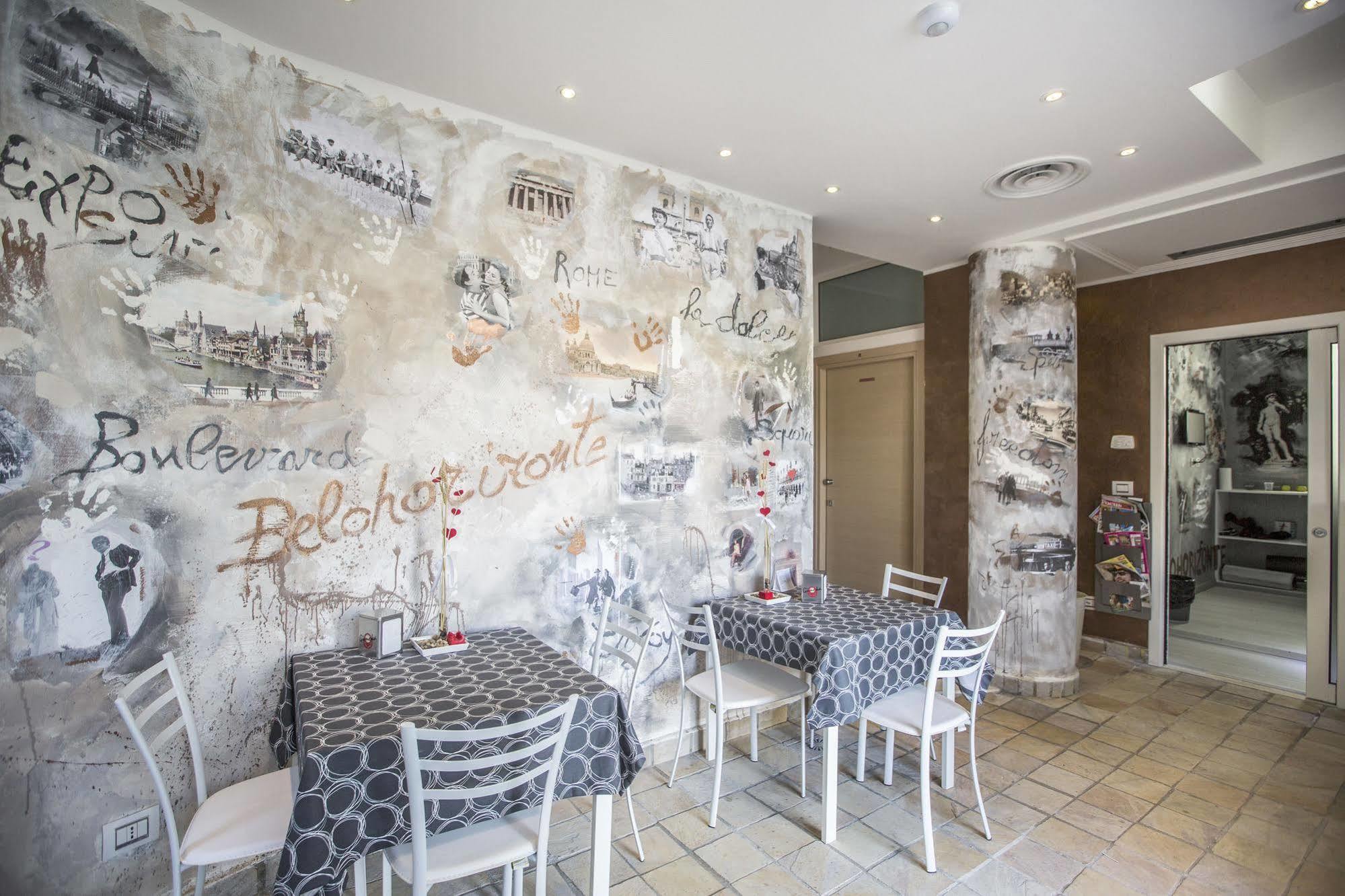 Residence Belohorizonte Macerata Extérieur photo